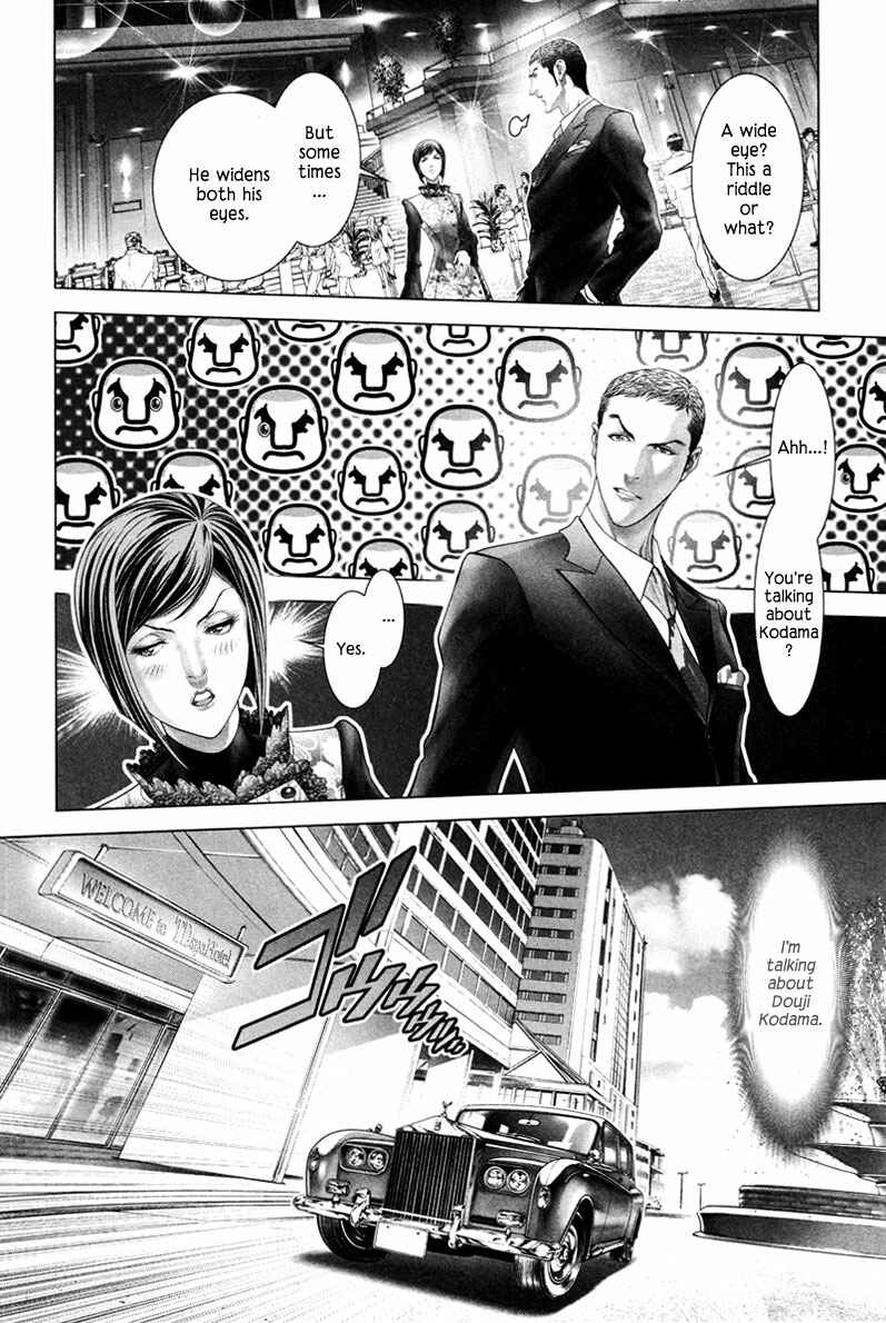 Page 5 Chapter 10 Black Joke