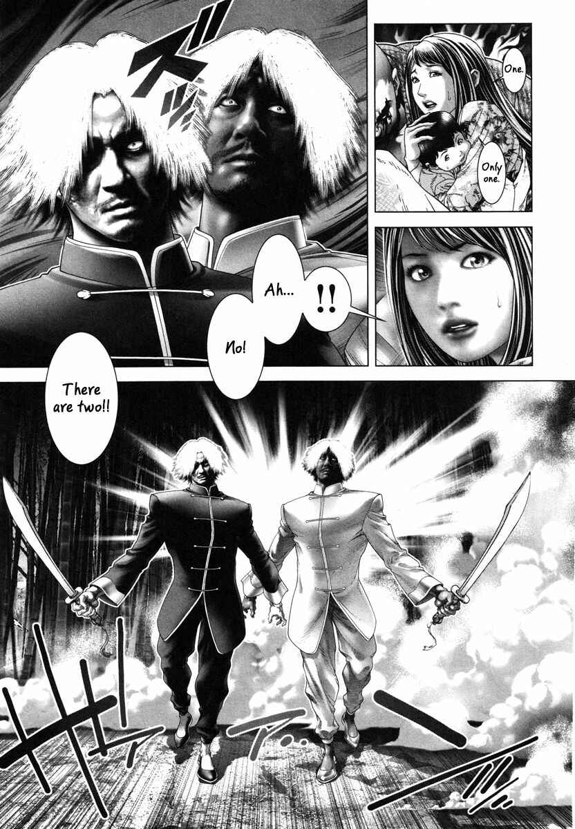Page 19 Chapter 25 Black Joke