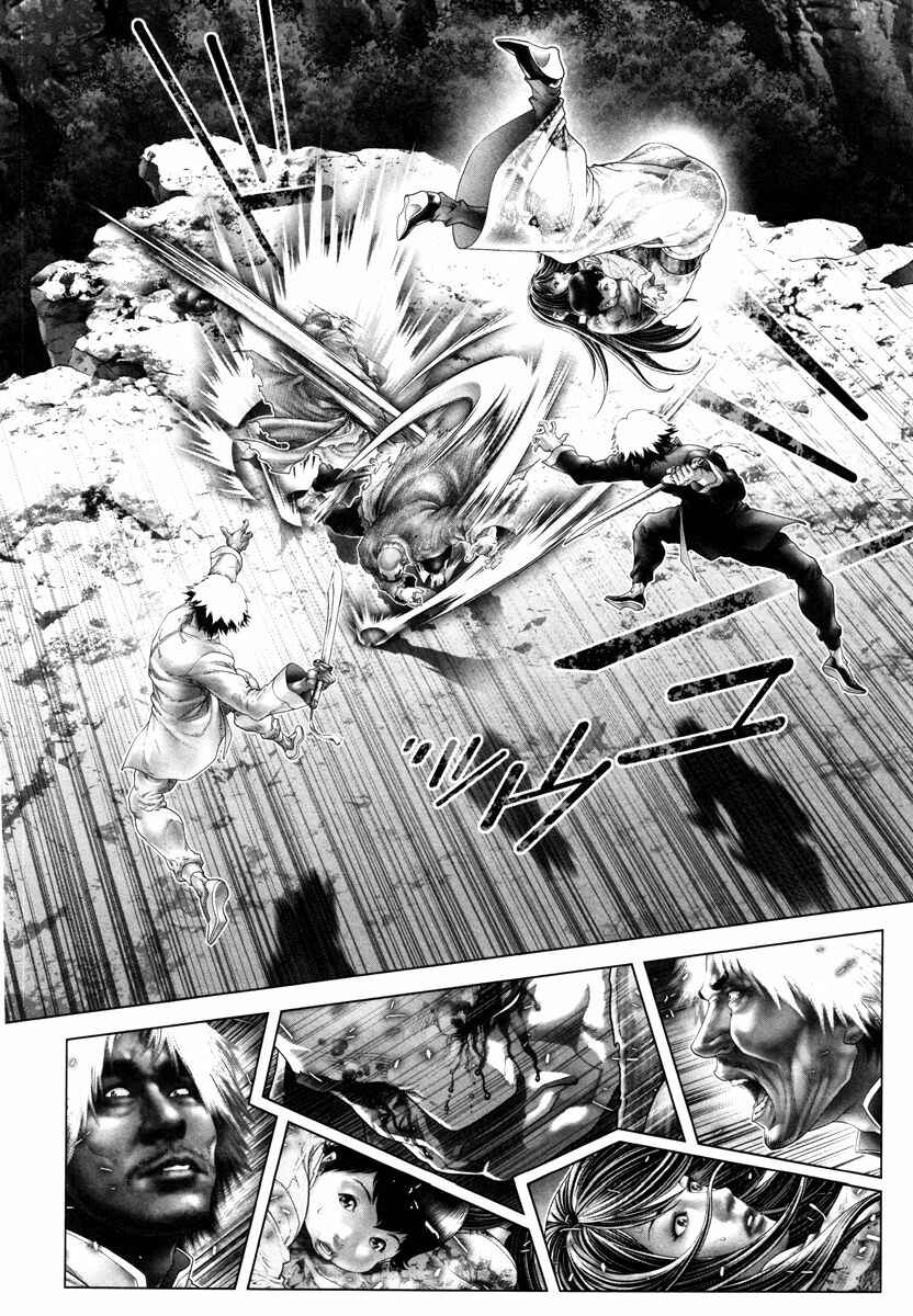 Page 22 Chapter 25 Black Joke