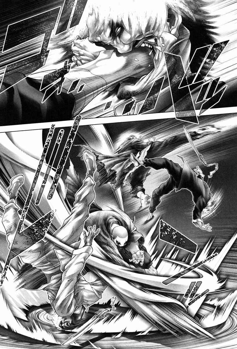 Page 23 Chapter 25 Black Joke