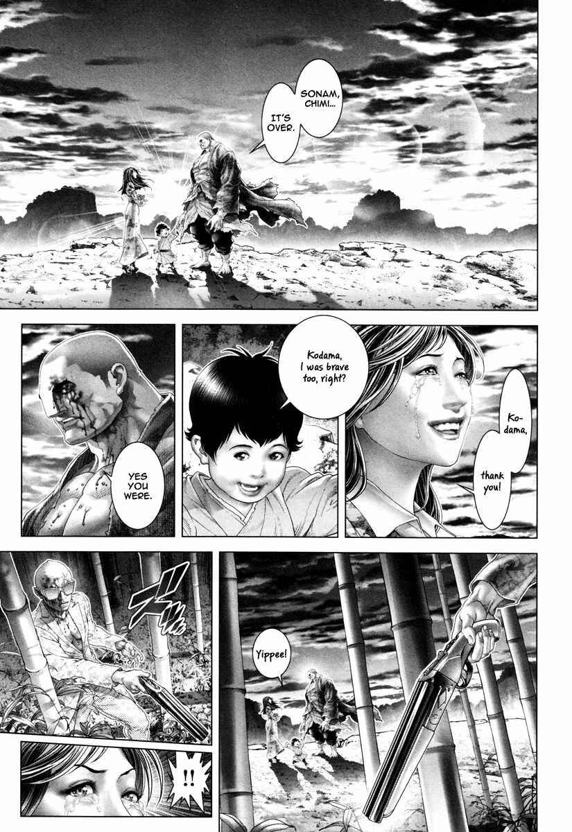 Page 25 Chapter 25 Black Joke