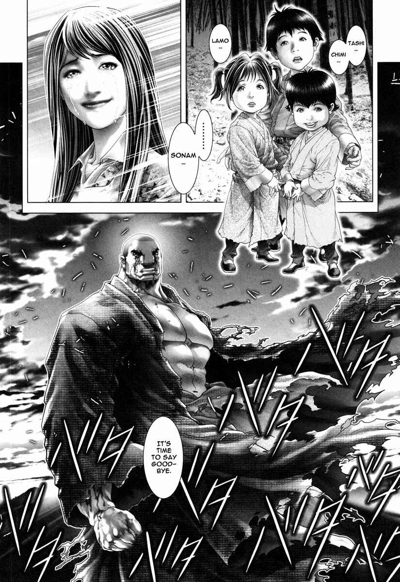 Page 30 Chapter 25 Black Joke