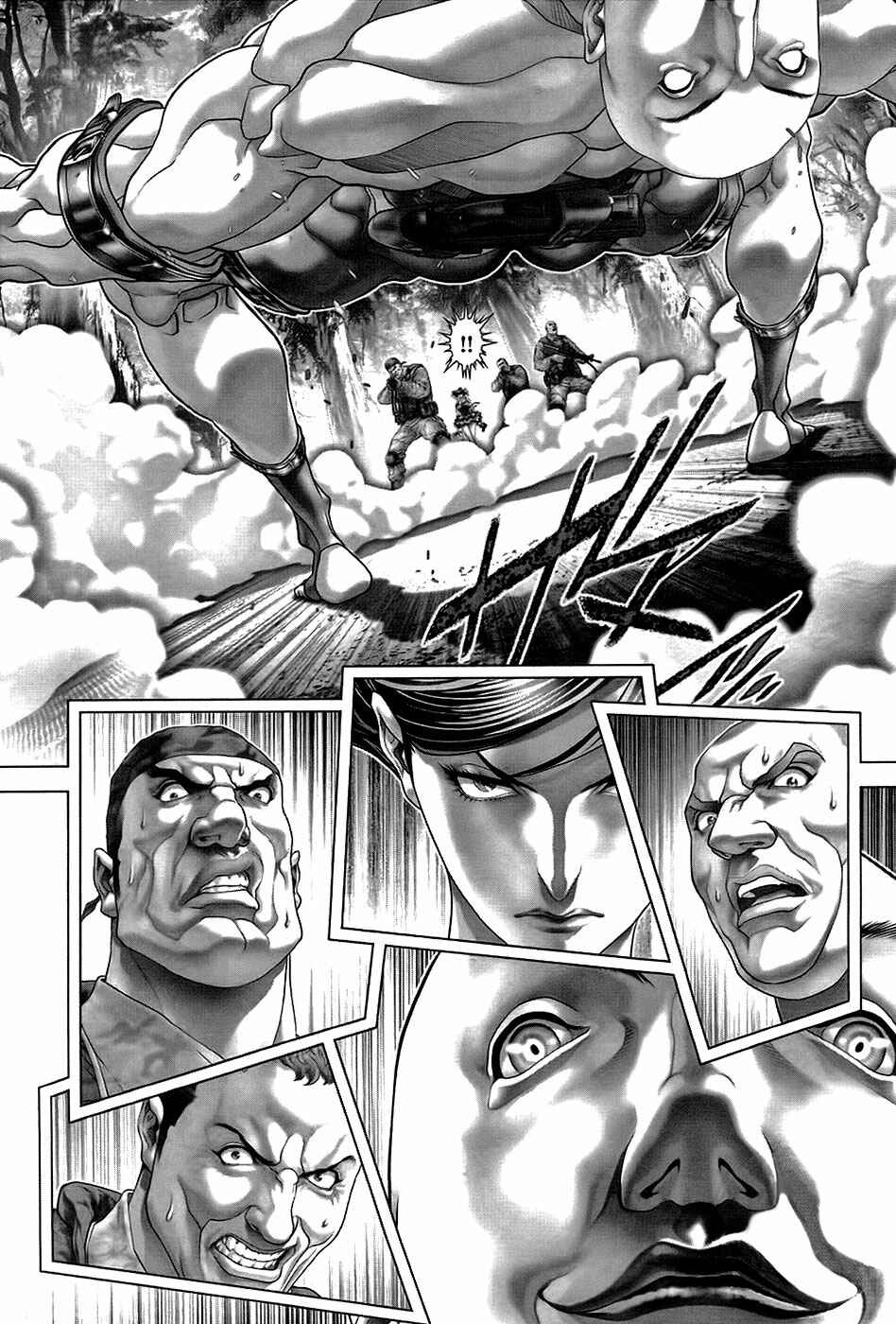 Page 13 Chapter 43 Black Joke