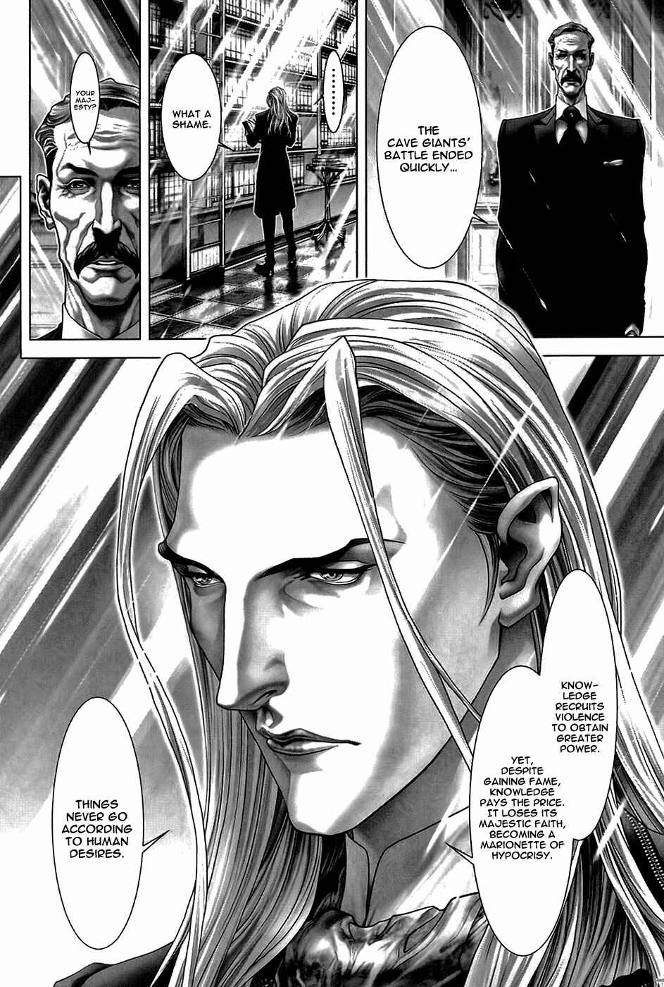 Page 25 Chapter 43 Black Joke