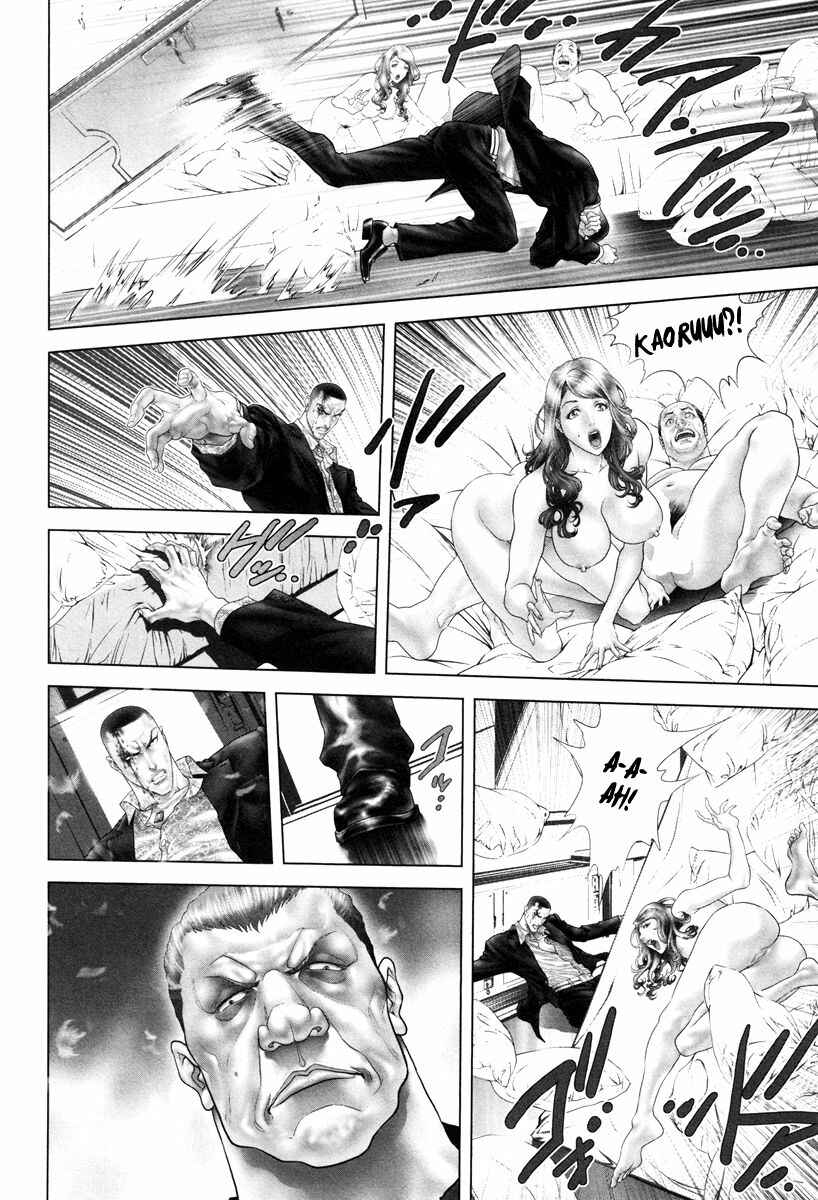 Page 23 Chapter 25.5 Black Joke