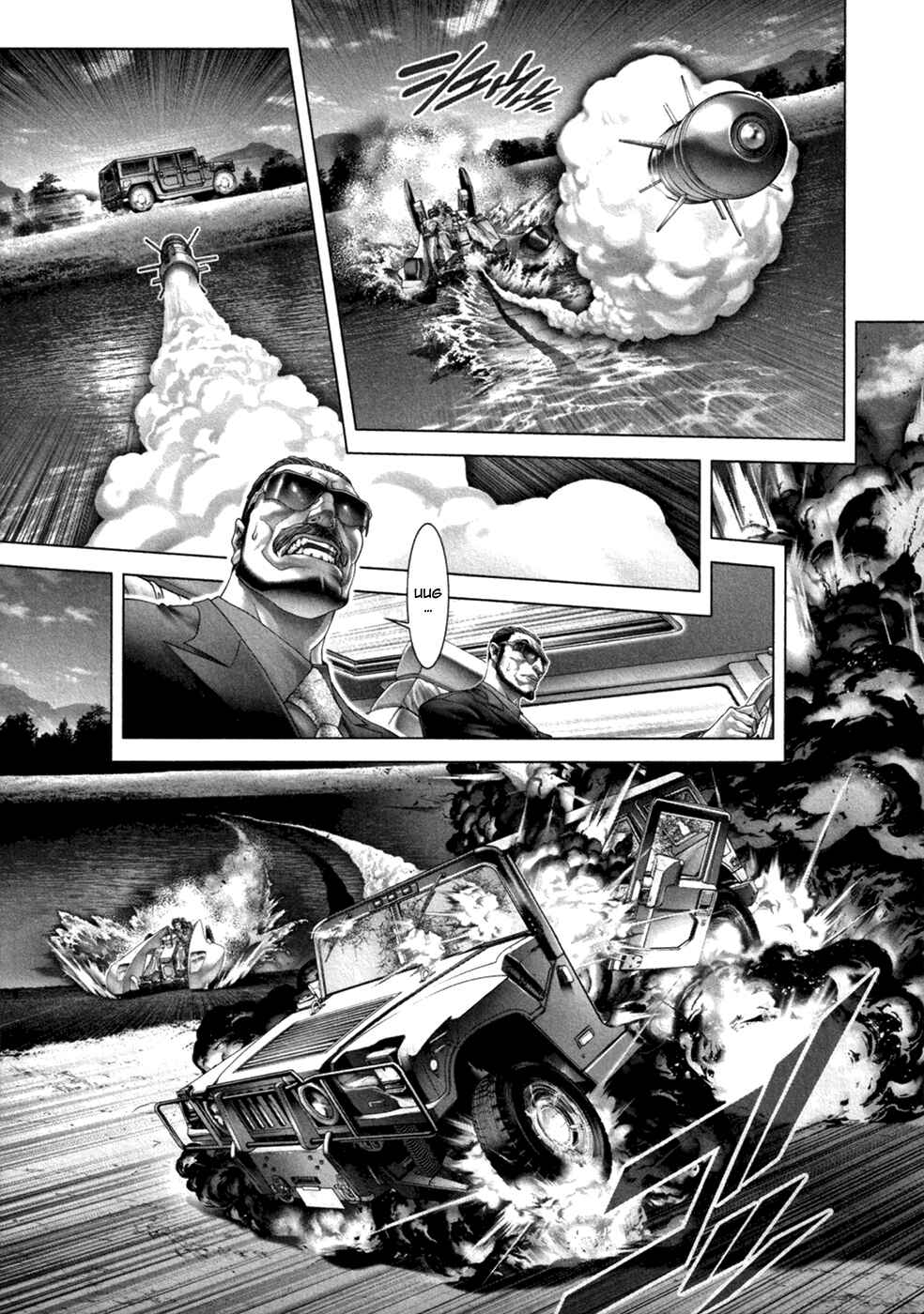 Page 17 Chapter 50 Black Joke