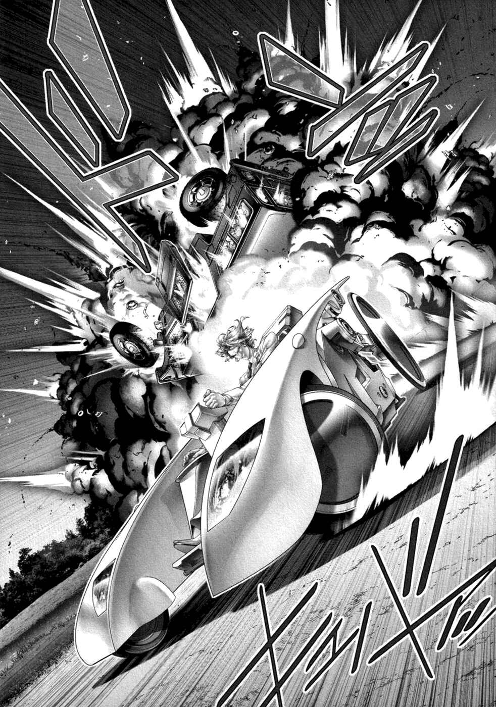 Page 18 Chapter 50 Black Joke