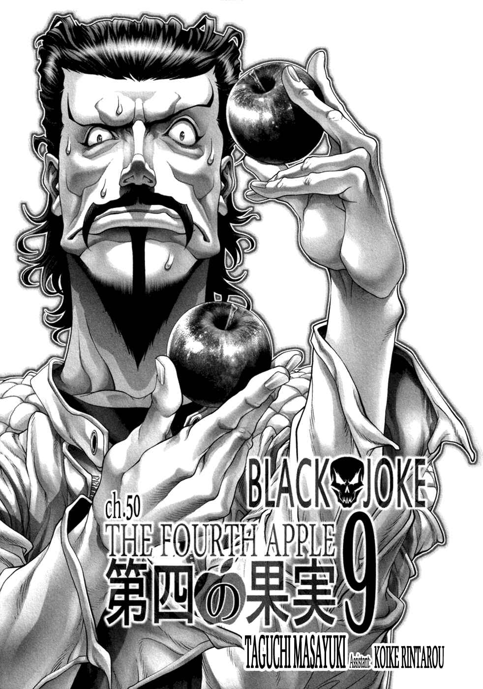 Page 2 Chapter 50 Black Joke