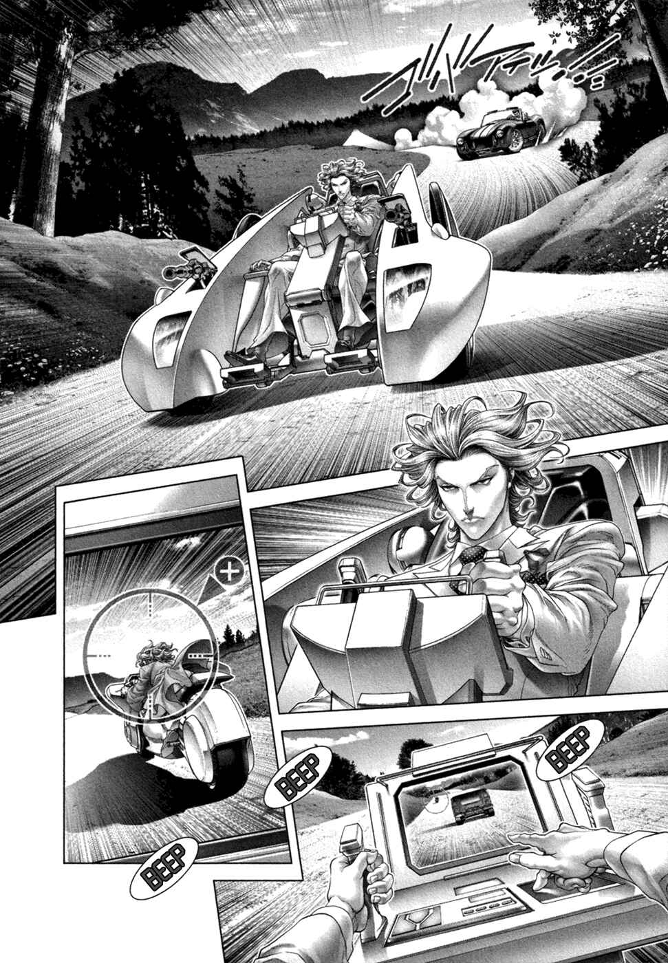 Page 6 Chapter 50 Black Joke