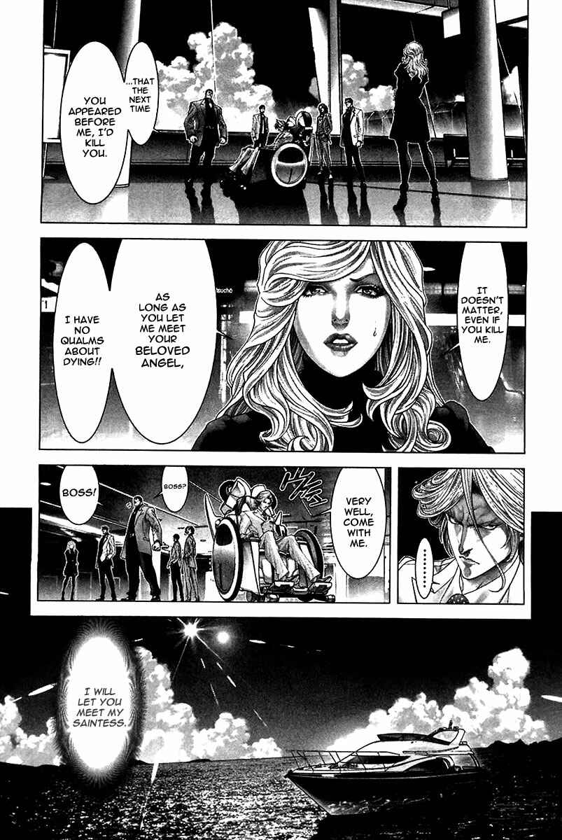 Page 24 Chapter 34 Black Joke