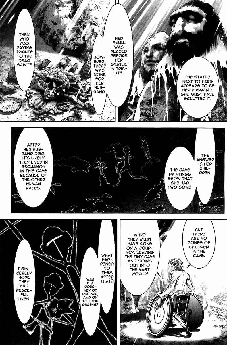 Page 28 Chapter 34 Black Joke