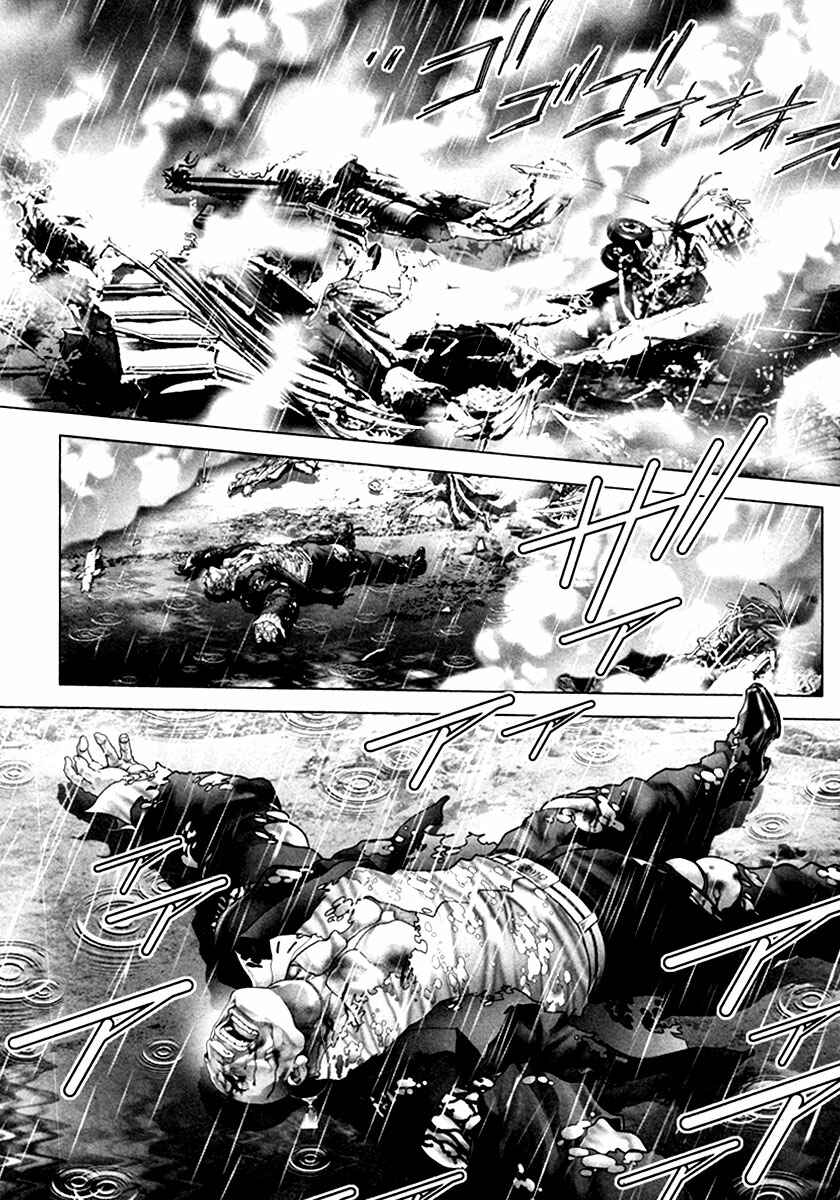 Page 25 Chapter 22 Black Joke