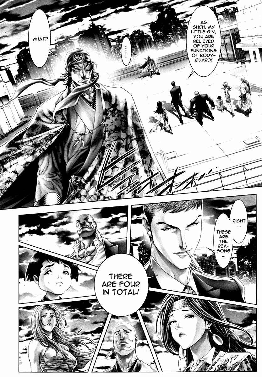 Page 3 Chapter 22 Black Joke