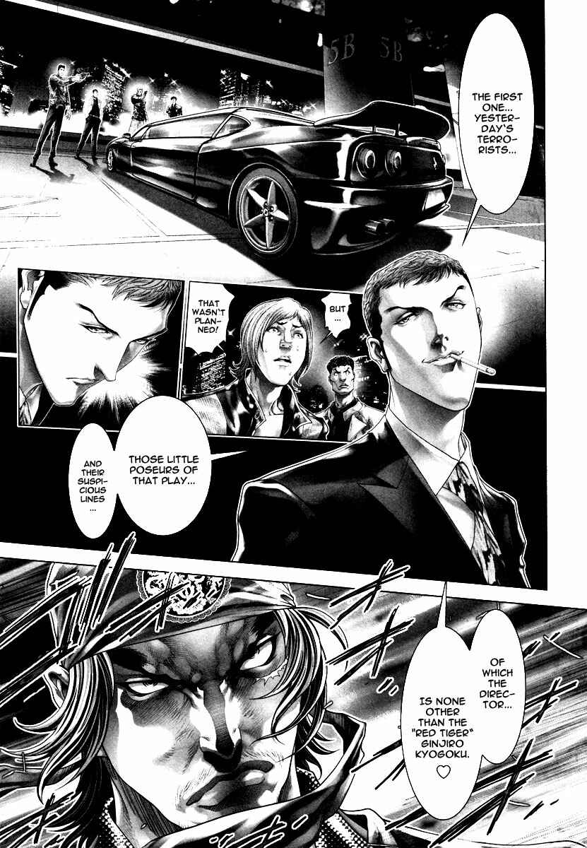 Page 4 Chapter 22 Black Joke