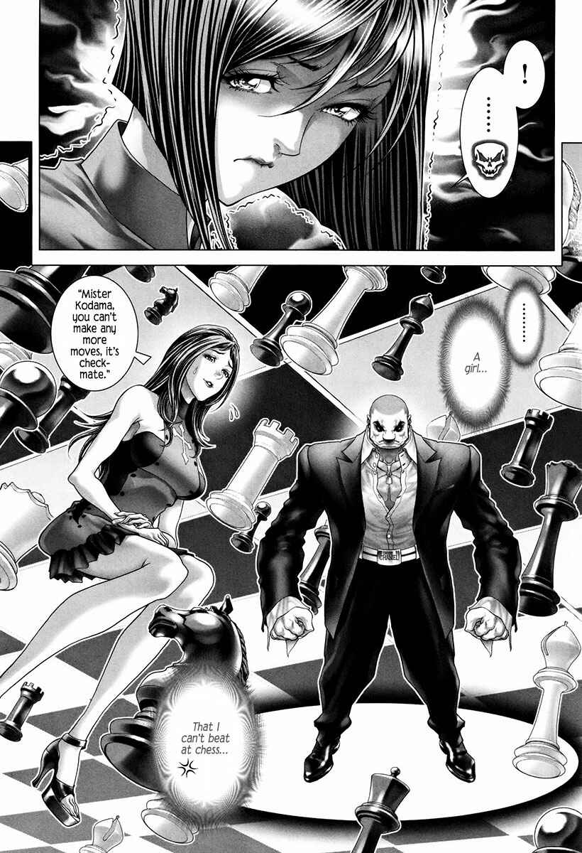 Page 14 Chapter 18 Black Joke