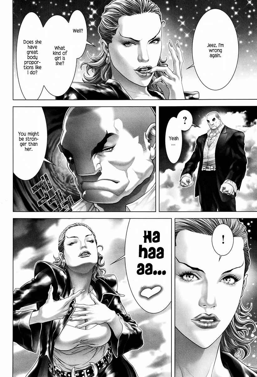 Page 15 Chapter 18 Black Joke