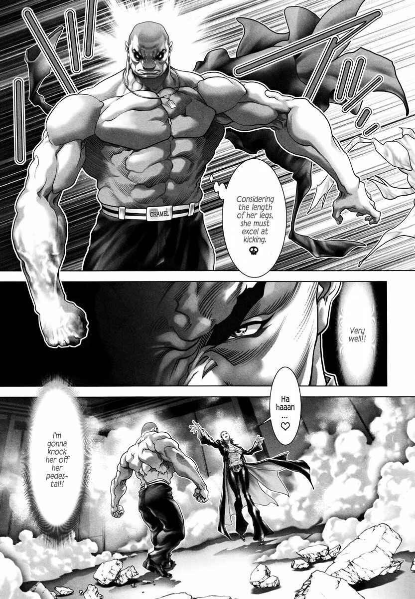Page 18 Chapter 18 Black Joke