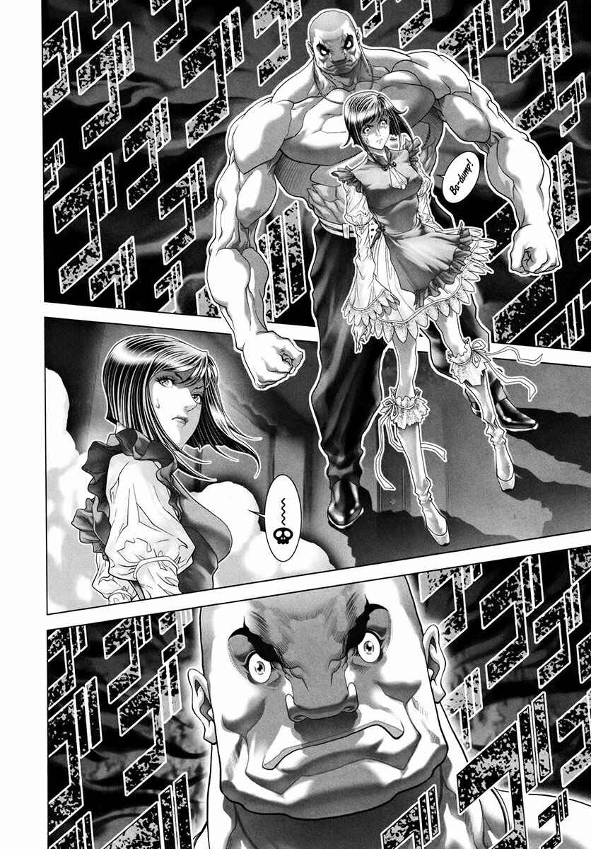 Page 22 Chapter 18 Black Joke