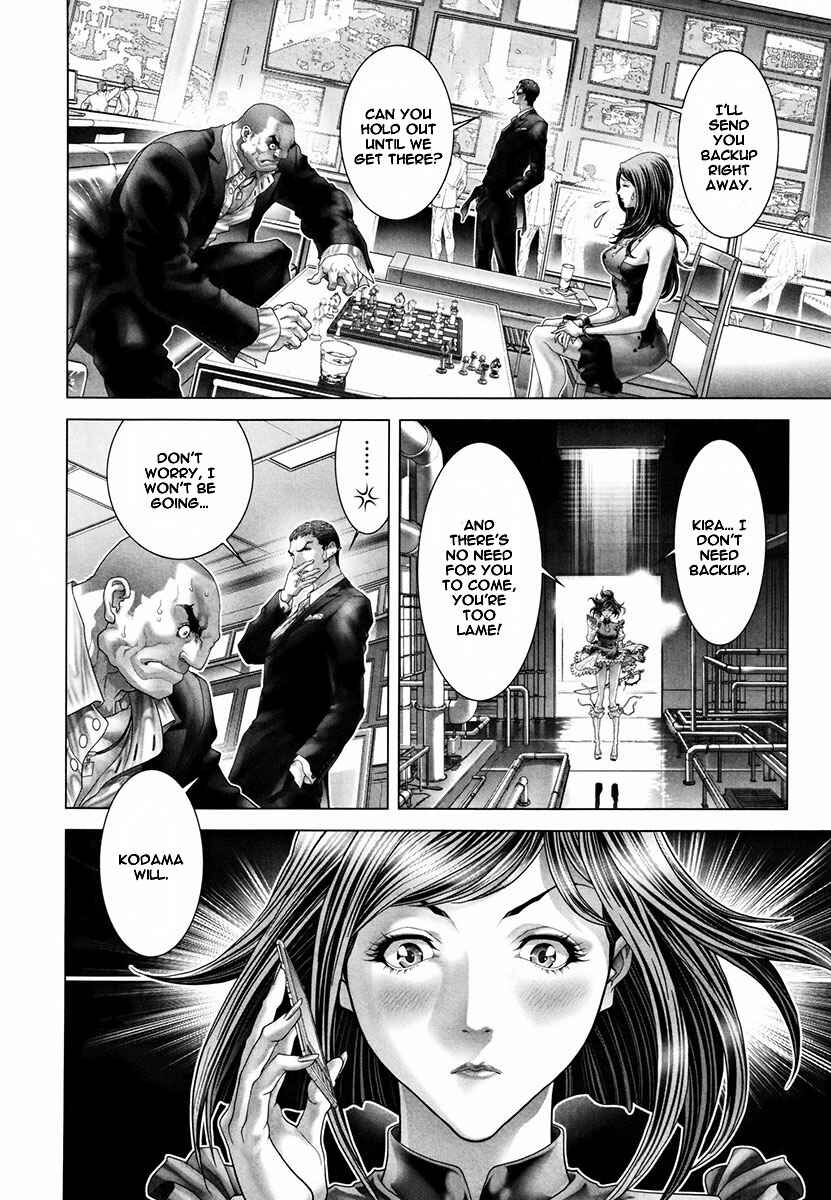 Page 10 Chapter 17 Black Joke