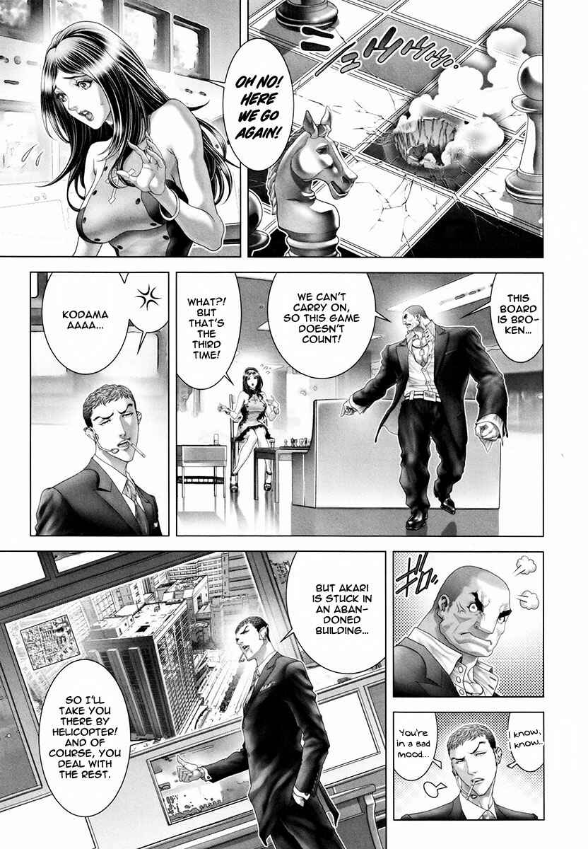 Page 13 Chapter 17 Black Joke