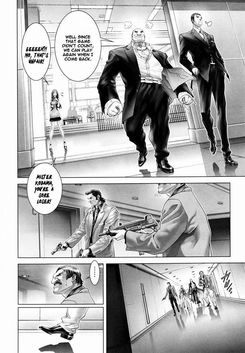 Page 14 Chapter 17 Black Joke