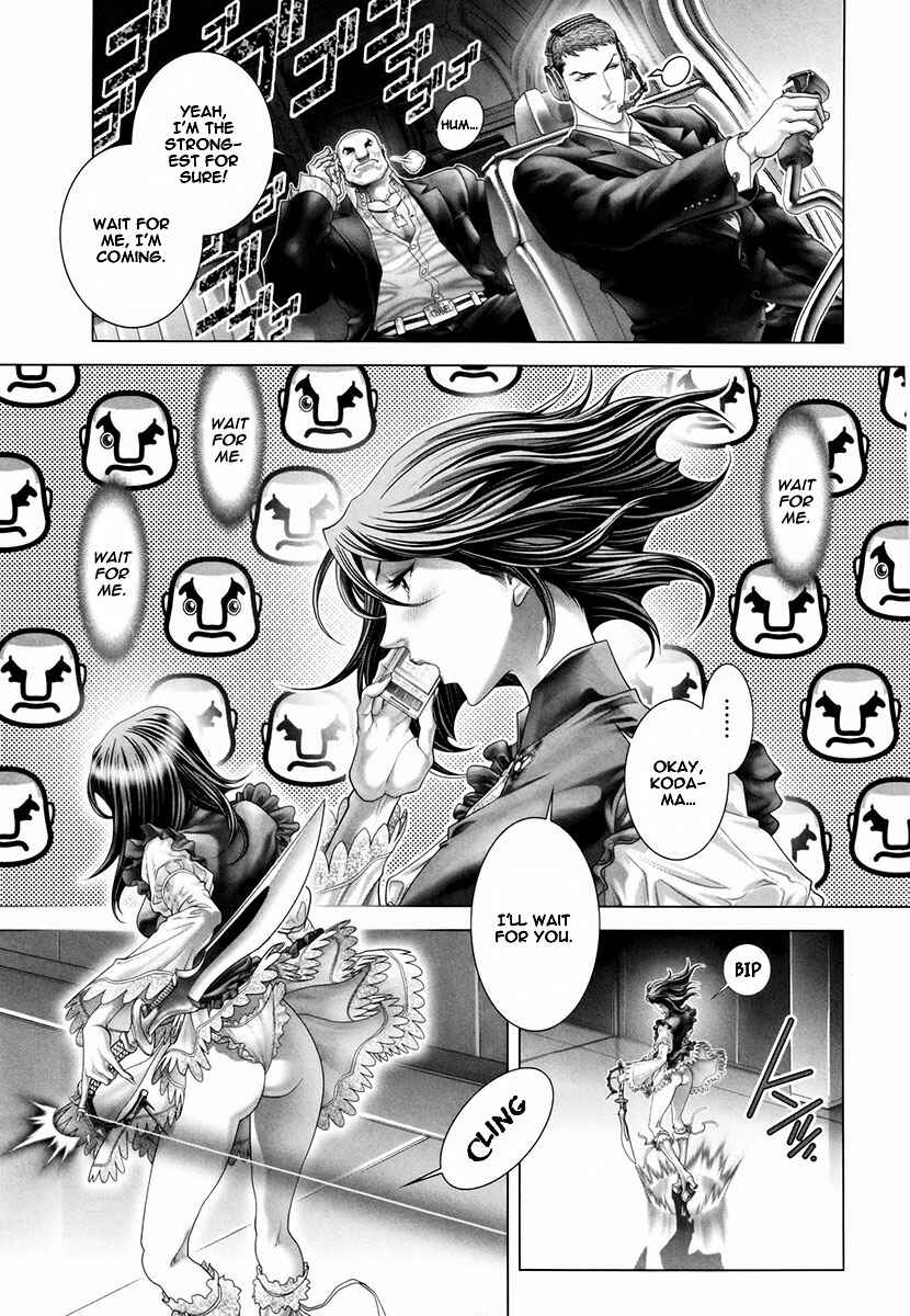 Page 23 Chapter 17 Black Joke