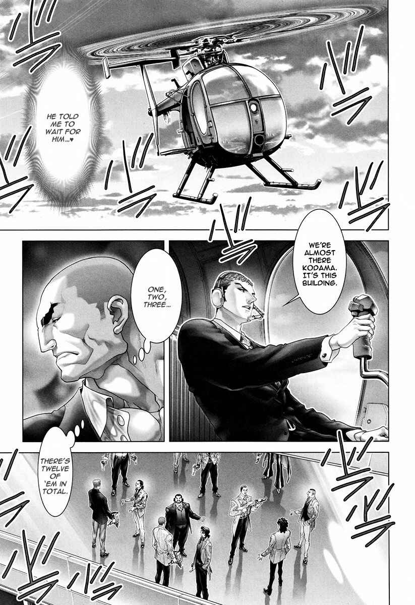 Page 27 Chapter 17 Black Joke