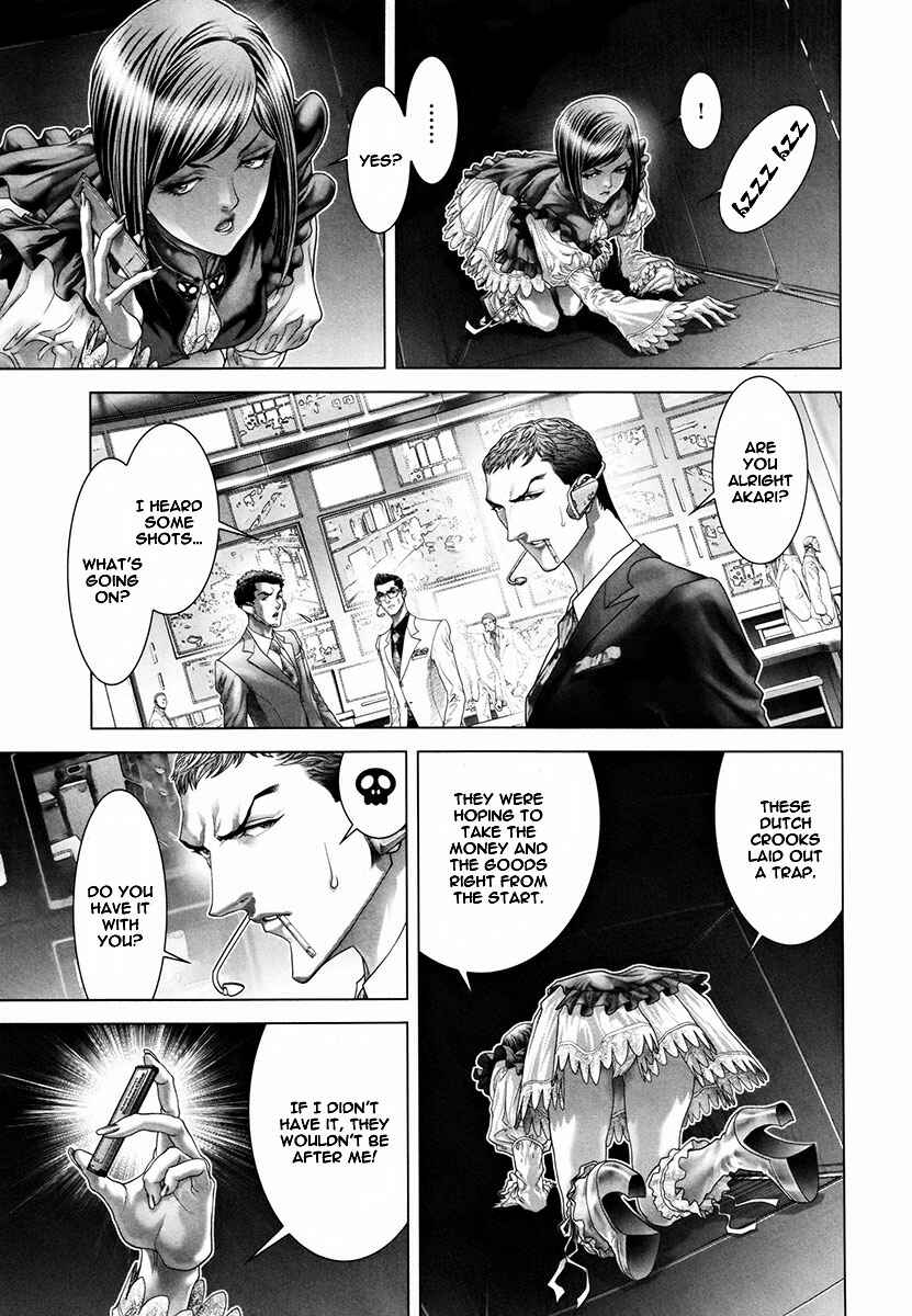 Page 9 Chapter 17 Black Joke