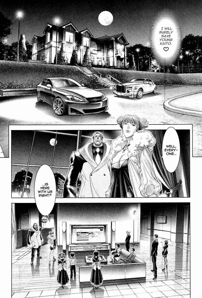 Page 11 Chapter 28 Black Joke