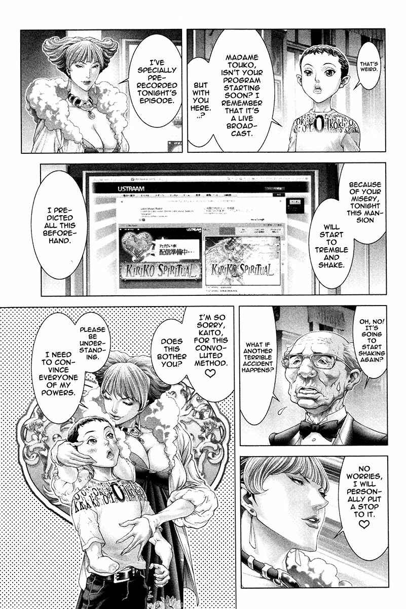 Page 12 Chapter 28 Black Joke