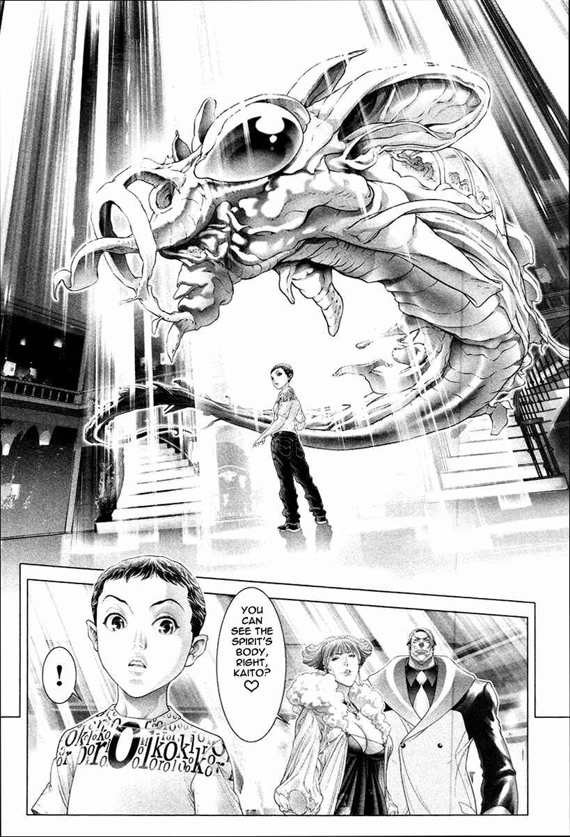 Page 25 Chapter 28 Black Joke