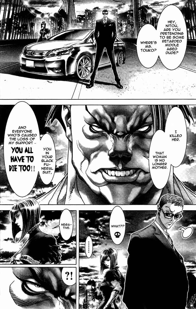 Page 28 Chapter 29 Black Joke