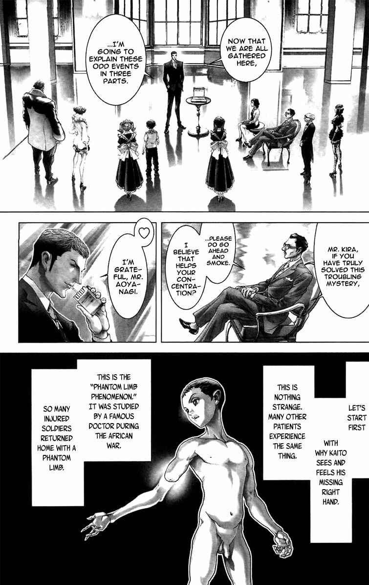 Page 5 Chapter 29 Black Joke