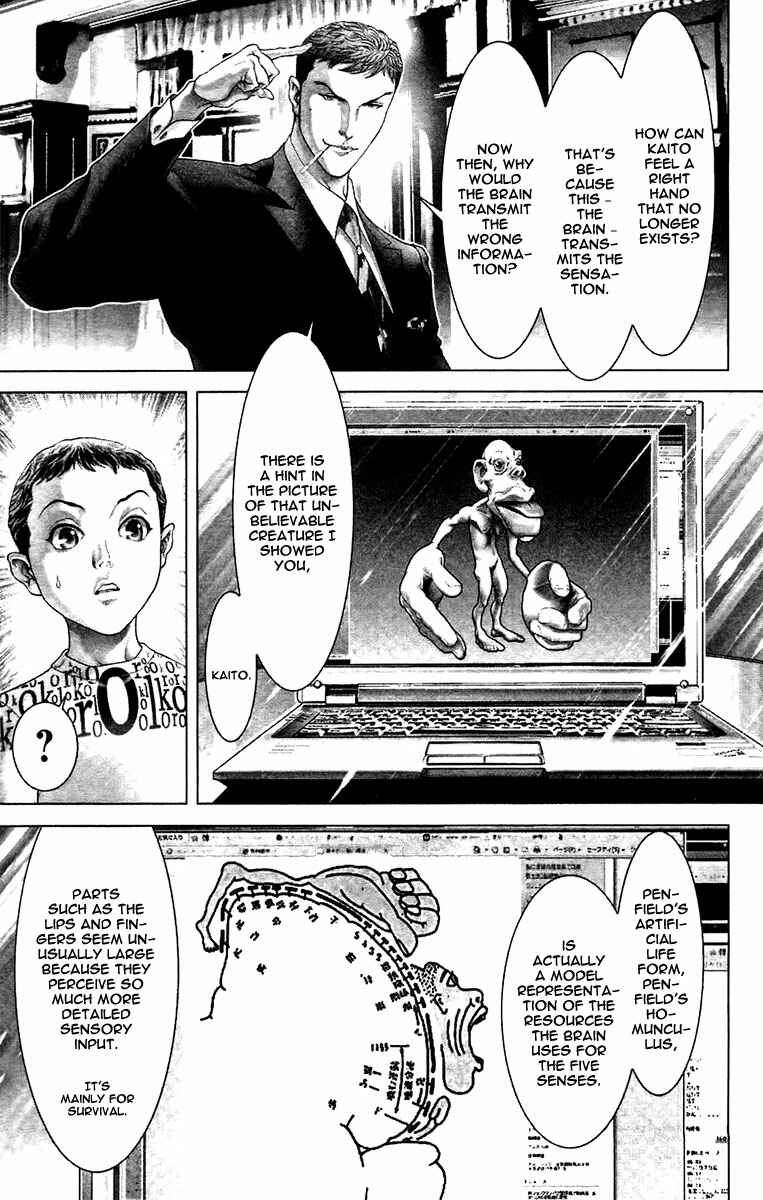 Page 6 Chapter 29 Black Joke