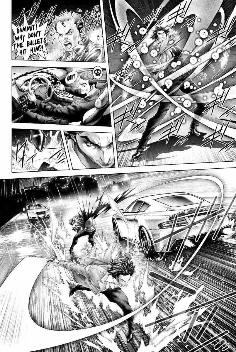 Page 16 Chapter 26 Black Joke