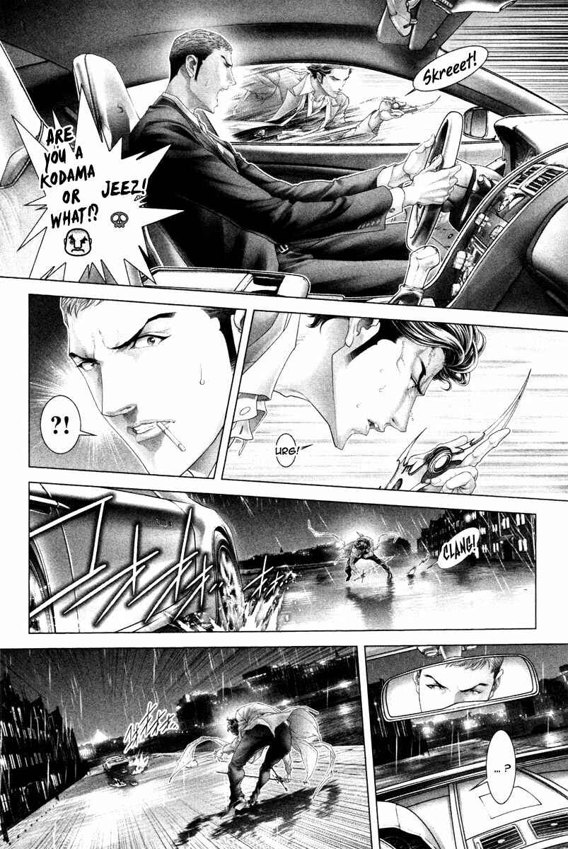 Page 18 Chapter 26 Black Joke