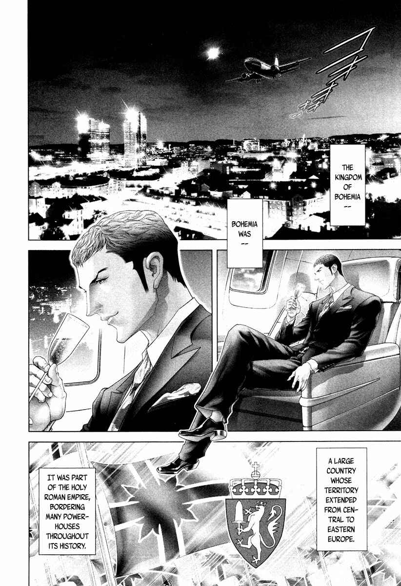 Page 8 Chapter 26 Black Joke