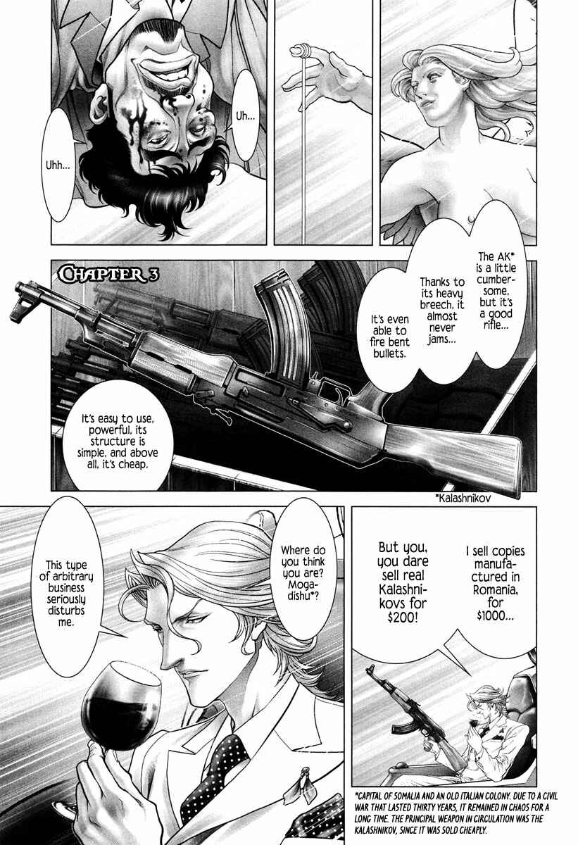 Page 1 Chapter 3 Black Joke