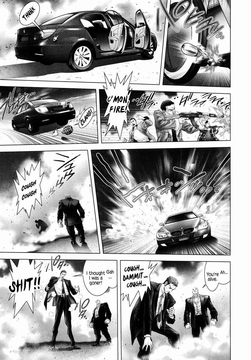 Page 11 Chapter 3 Black Joke