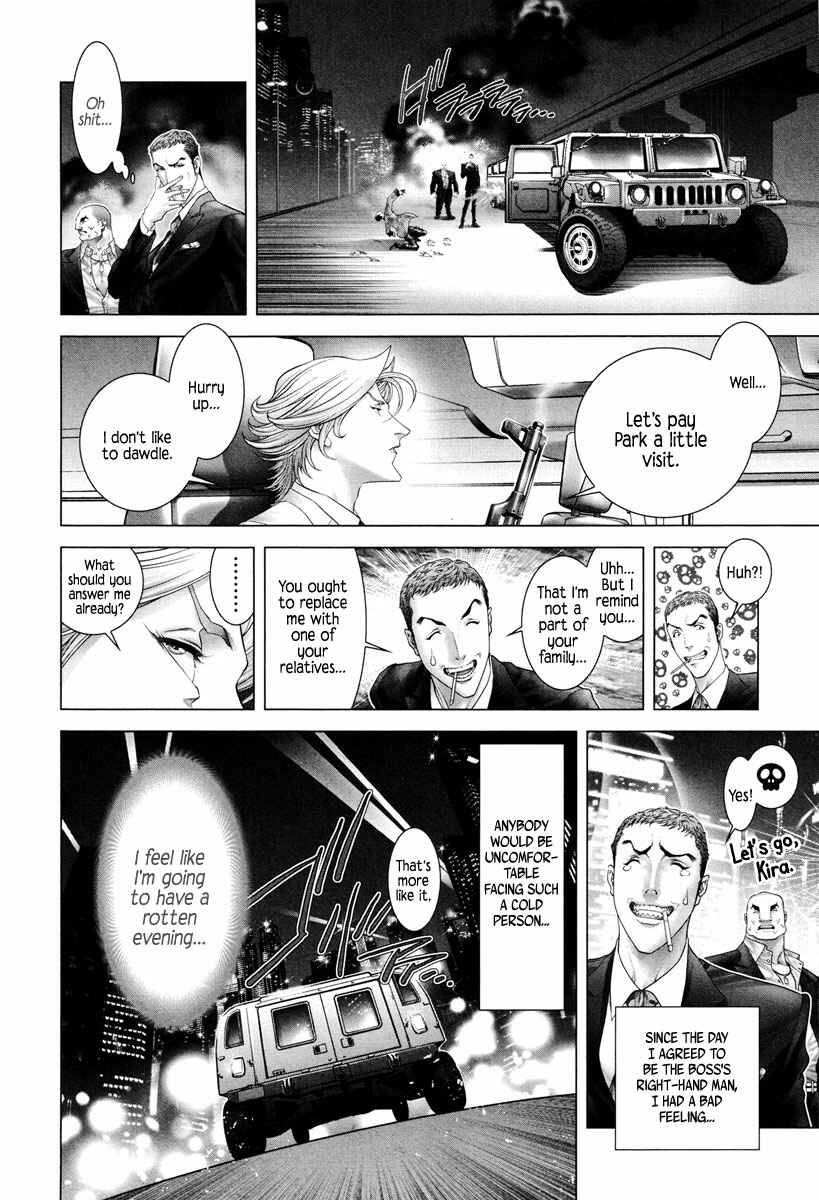 Page 25 Chapter 3 Black Joke