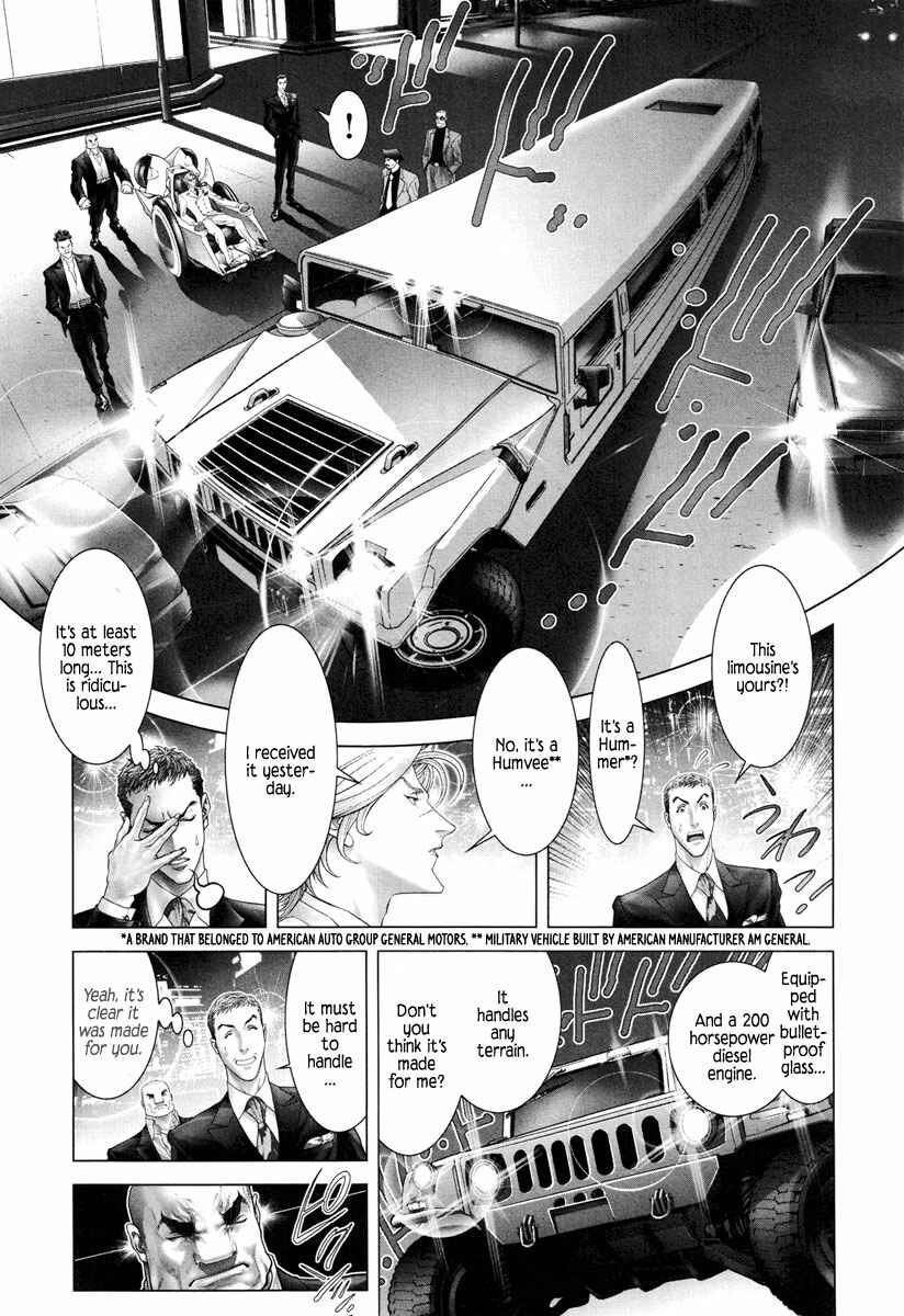 Page 7 Chapter 3 Black Joke