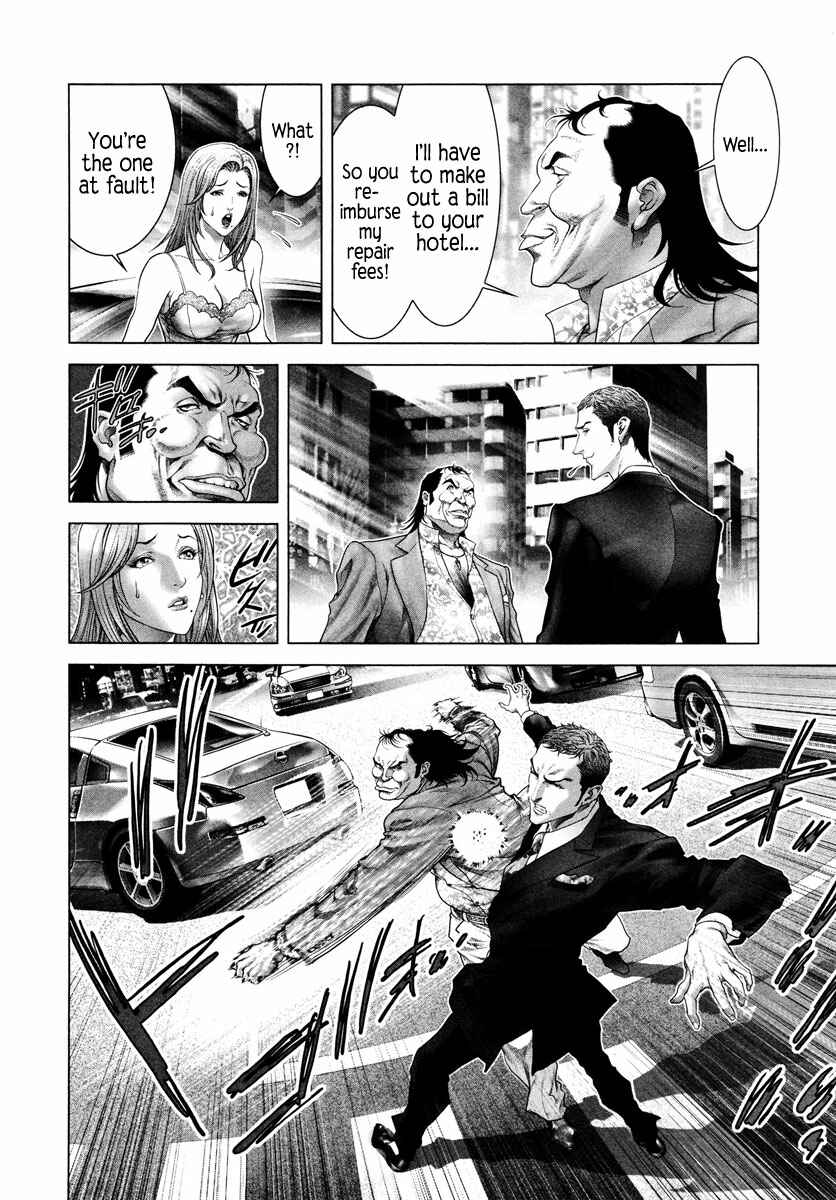 Page 11 Chapter 5 Black Joke