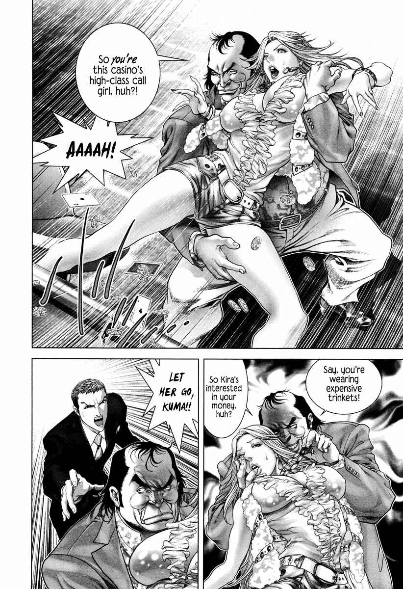 Page 19 Chapter 5 Black Joke