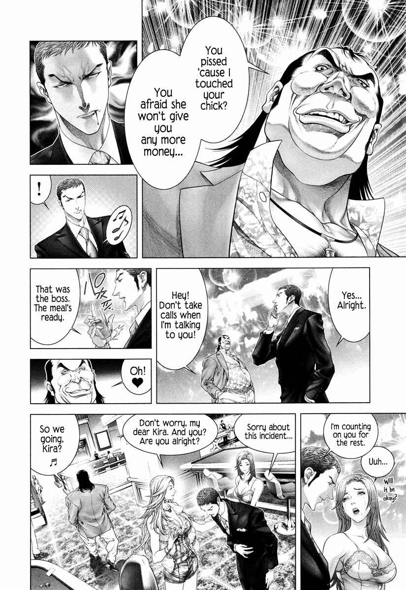 Page 21 Chapter 5 Black Joke