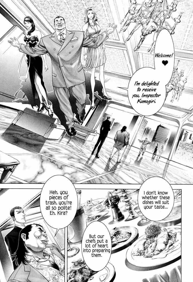 Page 22 Chapter 5 Black Joke