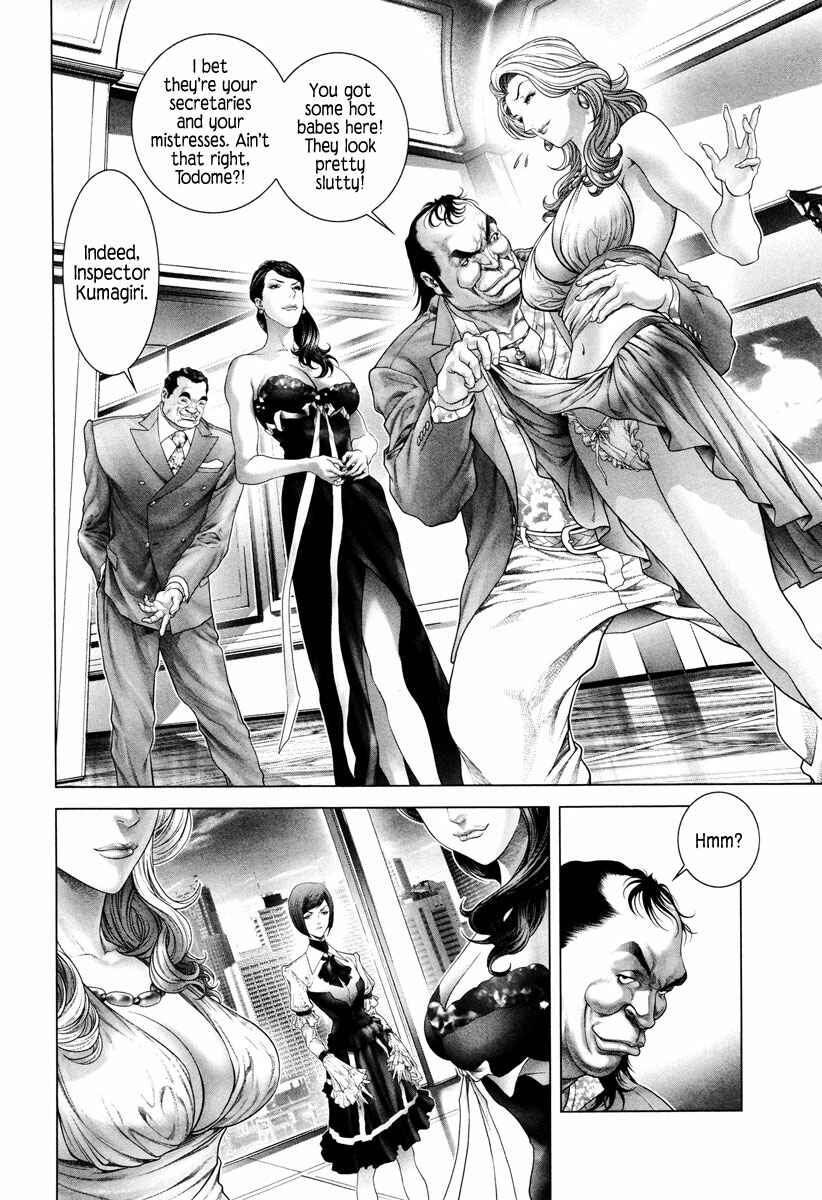 Page 23 Chapter 5 Black Joke