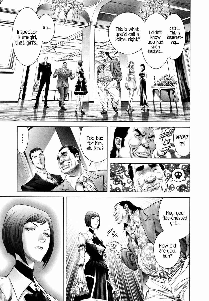 Page 24 Chapter 5 Black Joke