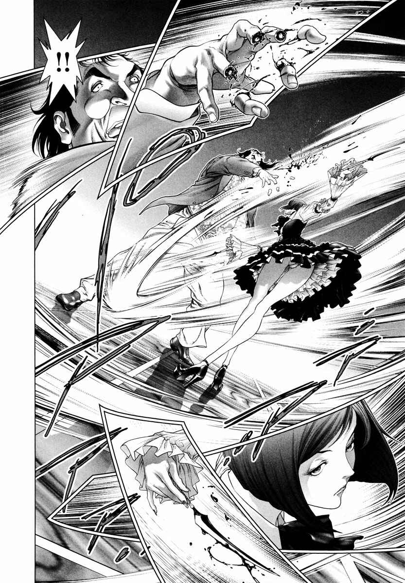 Page 25 Chapter 5 Black Joke