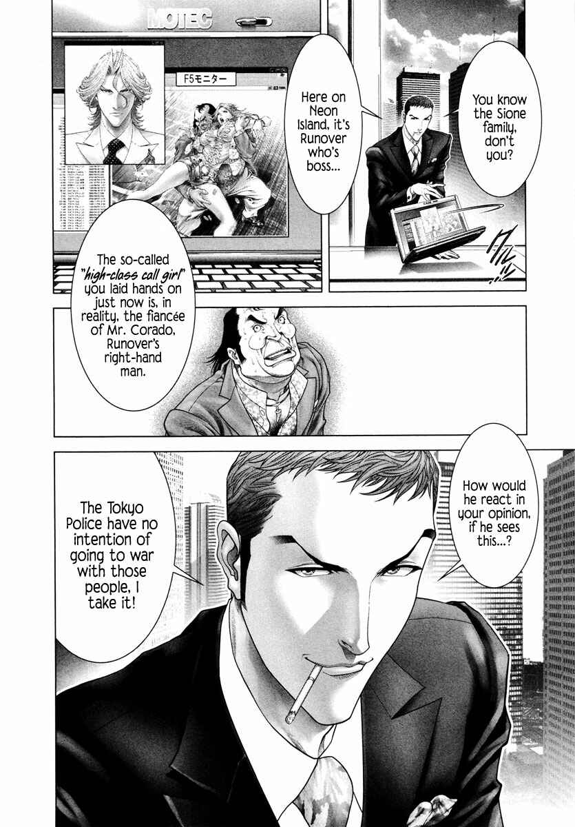 Page 27 Chapter 5 Black Joke