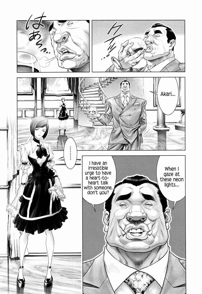 Page 4 Chapter 5 Black Joke